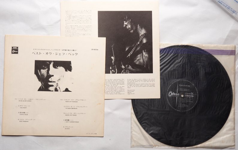 Jeff Beck / The Best Of Jeff Beck (JP 1st Issue)β