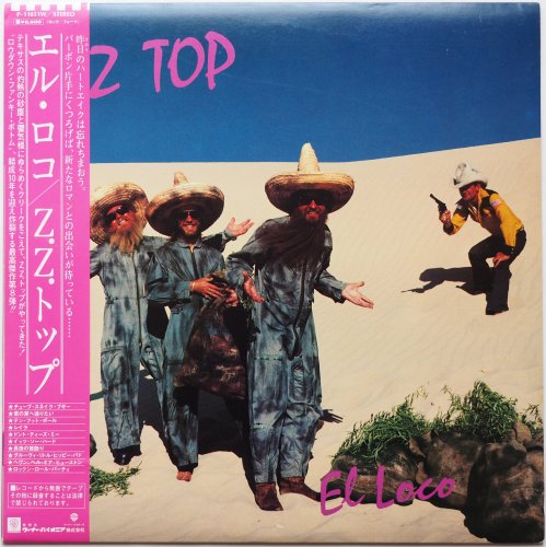 ZZ Top / El Loco (ա٥븫)β