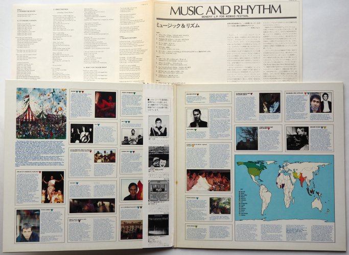 V.A. (Peter Gabriel, XTC, Holger Czukay etc) / Music And Rhythm (Ÿ )β
