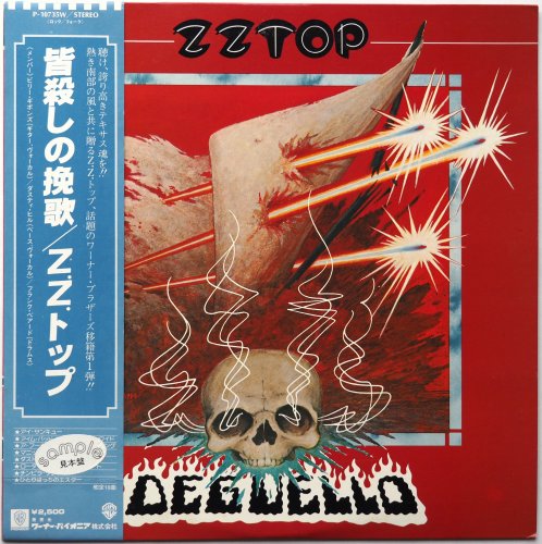 ZZ Top / Deguello (٥븫 )β