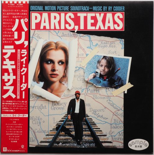 Ry Cooder/ Paris, Texas - Original Sound Track (帯付：貴重白ラベル 