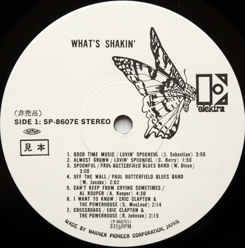 V.A.(Lovin' Spoonful, Paul Butterfield, Eric Clapton) / What's Shakin' (յ٥븫)β