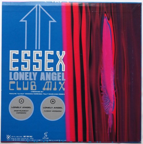 Essex (å Ȩλ) / Lonely Angel (Club Mix) (Ultra Rare Promo Only 12
