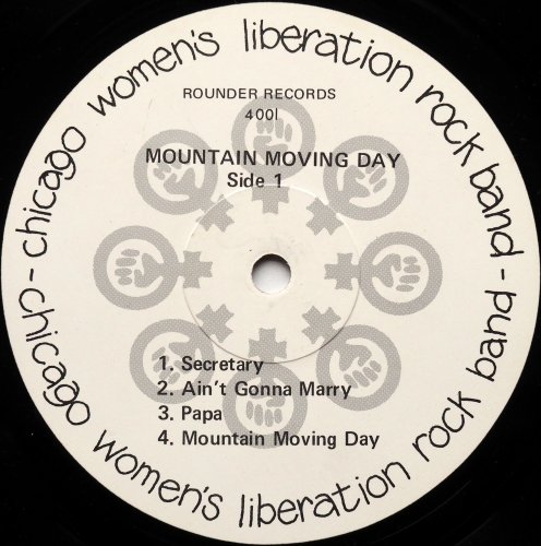 New Haven Women's Liberation Rock Band, Chicago Women's Liberation Rock Band / Mountain Moving Dayβ