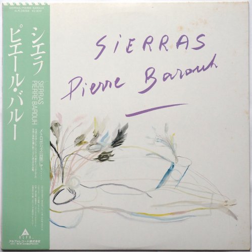 Pierre Barouh / Sierras (աŸ)β
