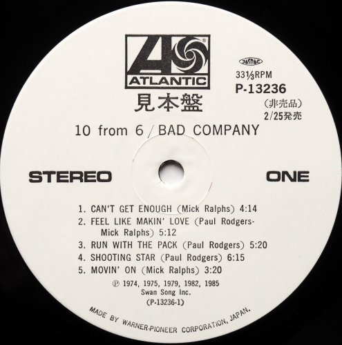 Bad Company / 10 From 6 (帯付、貴重白ラベル見本盤)の画像