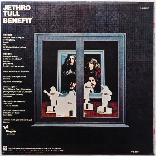 Jethro Tull / Benefit (쥢ĥ٥븫)β