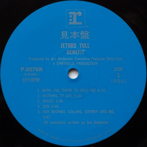 Jethro Tull / Benefit (쥢ĥ٥븫)β