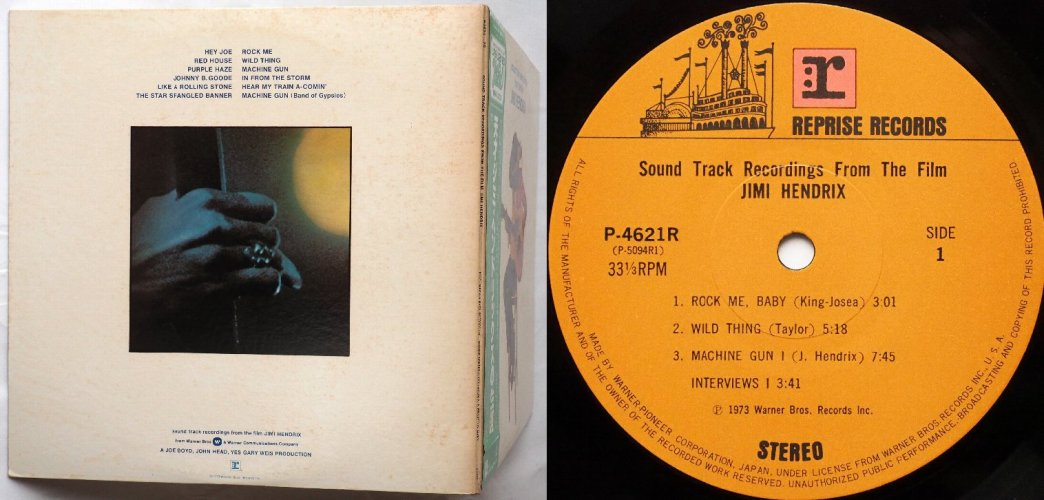 Jimi Hendrix / Sound Track Recordings From The Film Jimi Hendrix ()β