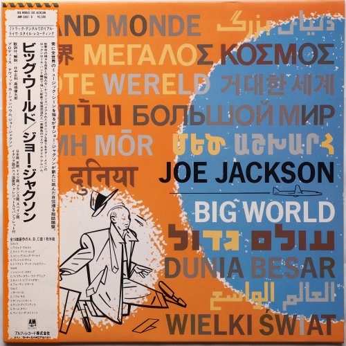 Joe Jackson / Big World (աŸ)β
