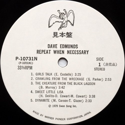 Dave Edmunds / Repeat When Necessary (٥븫)β