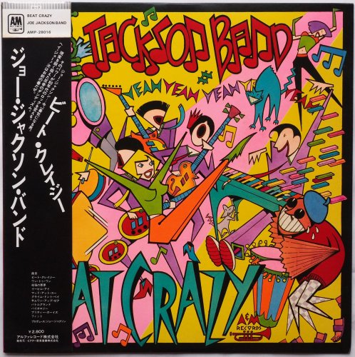 Joe Jackson Band / Beat Crazy ()β