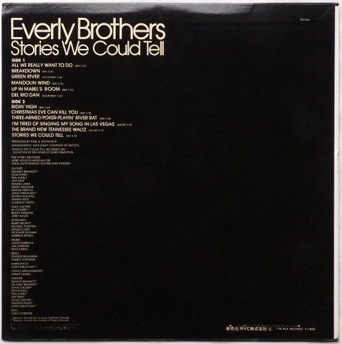 Everly Brothers / Stories We Can Tell (JP)β