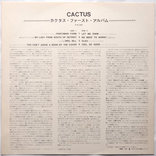 Cactus / Cactus (JP ĥ٥븫)β