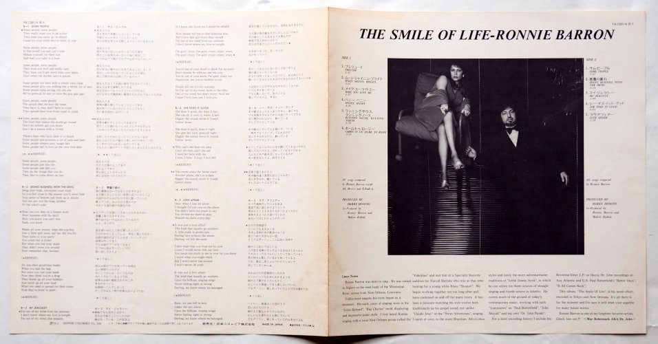 Ronnie Barron / The Smile Of Lifeβ