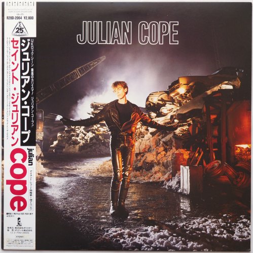 Julian Cope / Saint Julian (Ÿס)β