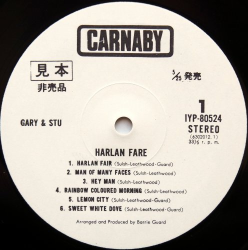 Gary & Stu / Harlan Fair (JP  ٥븫)β