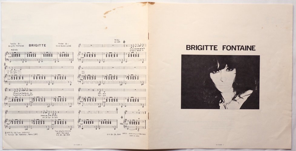Brigitte Fontaine / Brigitte Fontaine (III w/Booklet)β