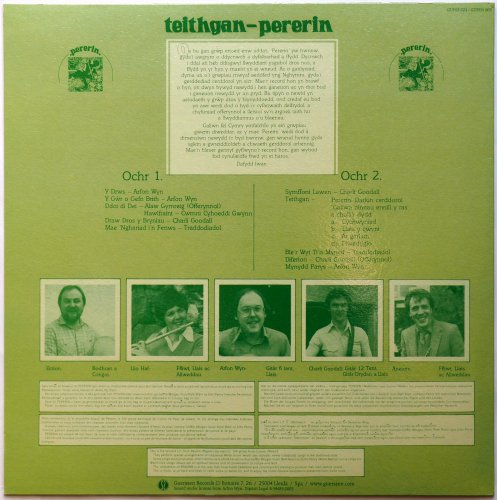 Pererin / Teithgan (Reissue)β