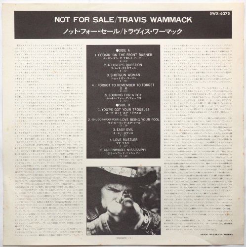 Travis Wammack / Not For Sale (JP ٥븫)β