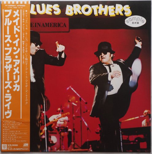 Blues Brothers / Made In America ( ٥븫)β