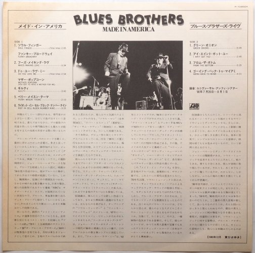 Blues Brothers / Made In America ( ٥븫)β