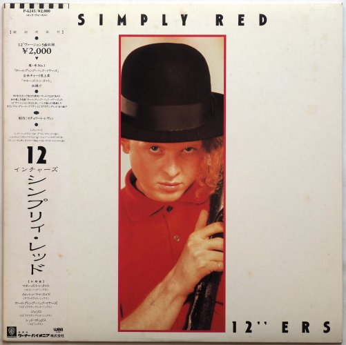 Simply Red / 12