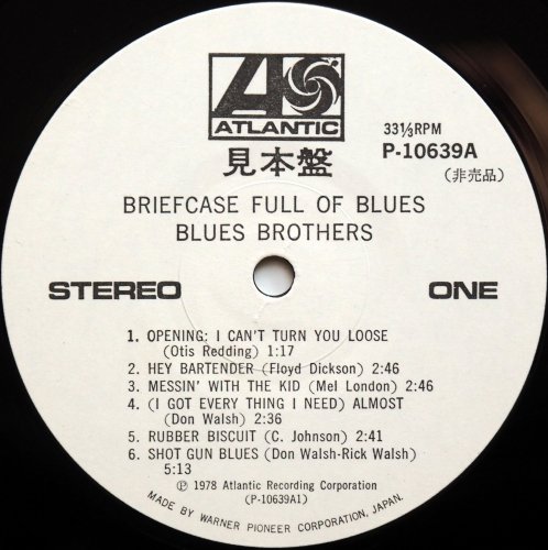 Blues Brothers, The / Briefcase Full Of Blues (٥븫)β