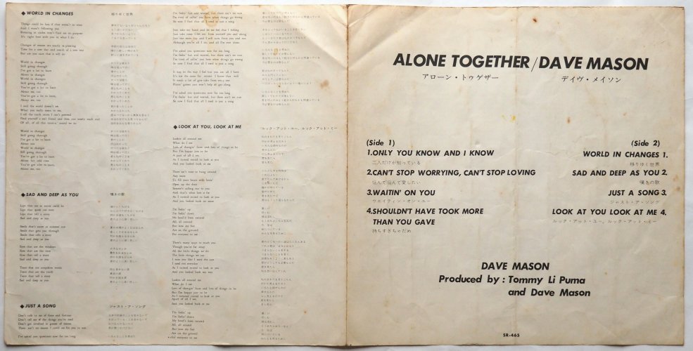 Dave Mason / Alone Together (JP 6ڤȴ㥱)β