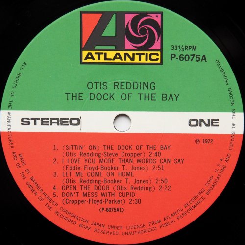 Otis Redding / The Dock Of The Bay (JP Later)β
