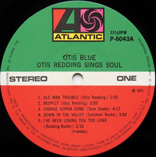 Otis Redding / Otis Blue - Otis Redding Sings Soul (JP)β