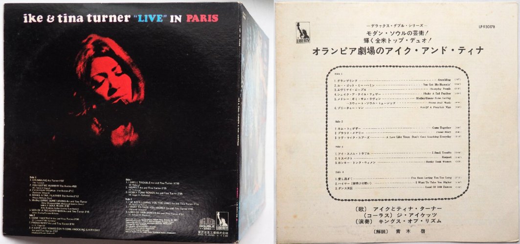 Ike & Tina Turner / Live In Paris - Olympia 1971 (JP 2LP)β