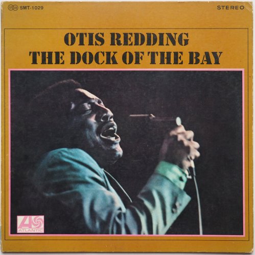 Otis Redding / The Dock Of The Bay (JP 1st Issue)β