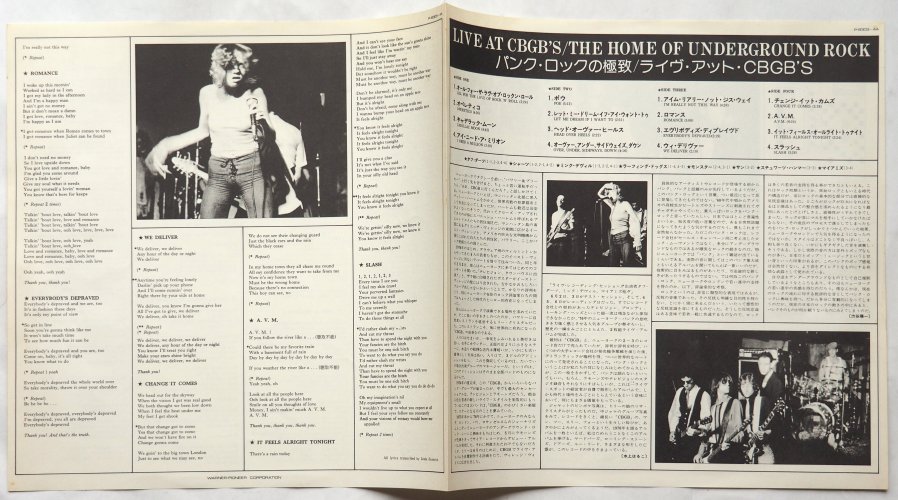 V.A. (Tuff Darts, Mink DeVille etc) / Live At CBGB's - The Home Of Underground Rock (٥븫)β