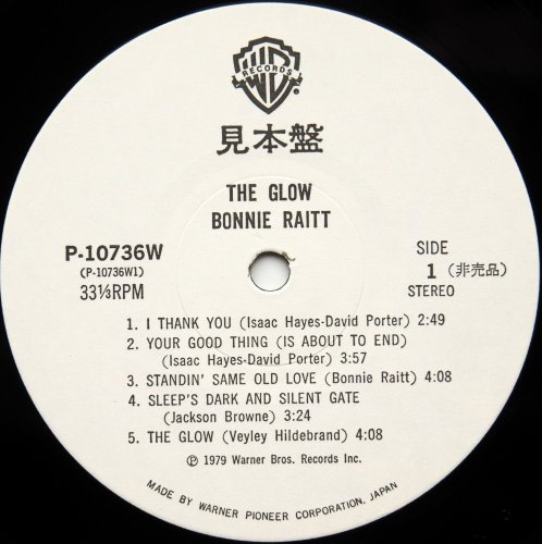 Bonnie Raitt / The Glow (貴重白ラベル見本盤)の画像