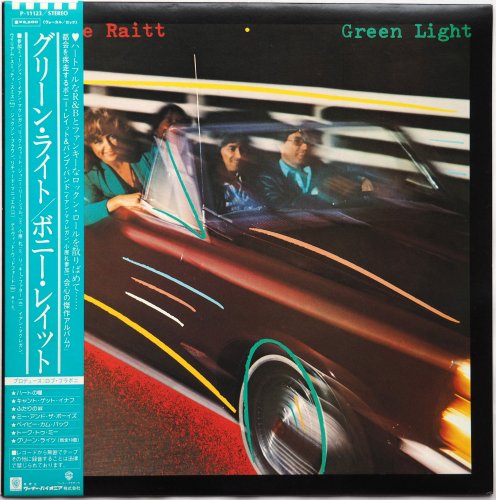 Bonnie Raitt / Green Light (貴重白ラベル見本盤、帯付)の画像