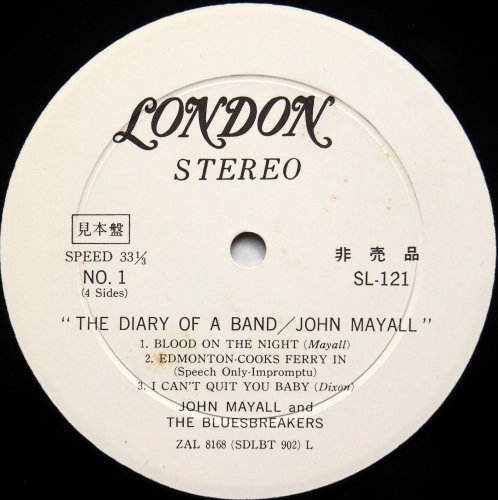 John Mayall / The Diary Of A Band (2LP ٥븫)β