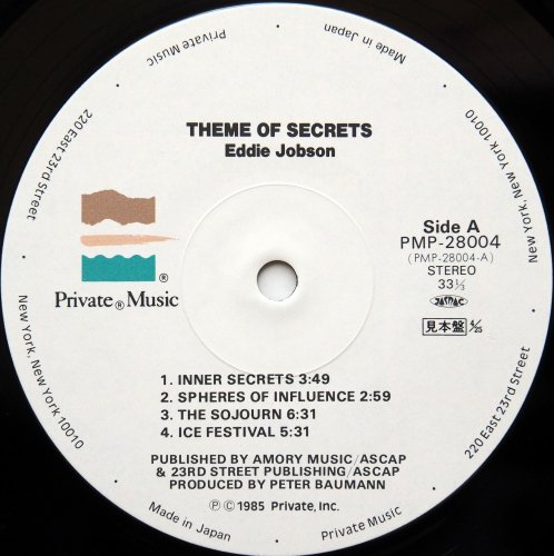 Eddie Jobson / Theme Of Secrets (貴重見本盤 帯付美品)の画像