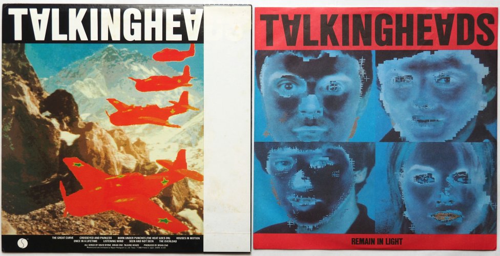 Talking Heads / Remain In Light (日本初回盤 貴重白ラベル見本盤 帯付)の画像
