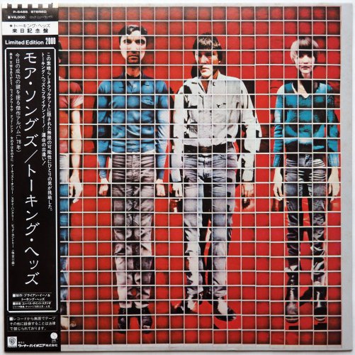 Talking Heads / More Songs About Buildings And Food (貴重見本盤 帯付)の画像