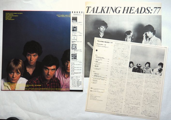 Talking Heads / Talking Heads: 77 (貴重見本盤 帯付)の画像