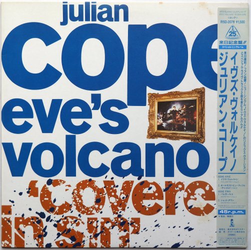 Julian Cope / Eve's Volcano 'Covered In Sin' ( Ÿ)β