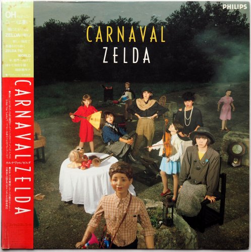 Zelda  / Carnaval ʥ ()β
