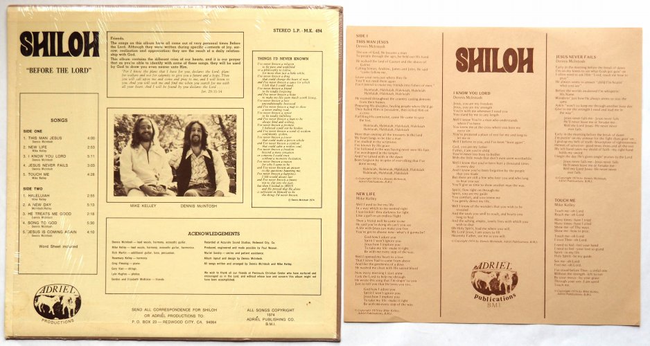 Shiloh / Before The Lord (Adriel 1st Issue In Shrink)β