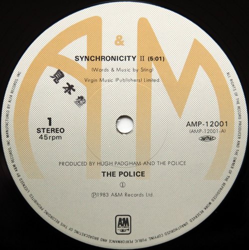 Police, The / Synchronicity II (JP 12