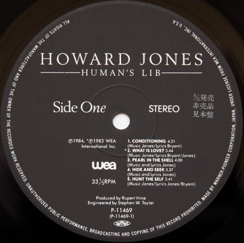 Howard Jones / Human's Lib ( Ÿ)β