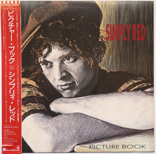 Simply Red / Picture Book ( Ÿ)β