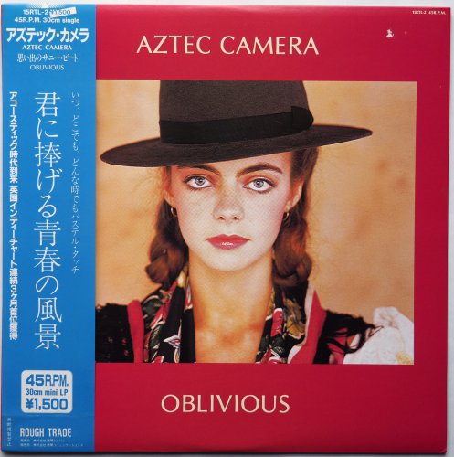 Aztec Camera / Oblivious (12インチ 帯付 貴重見本盤) - DISK-MARKET