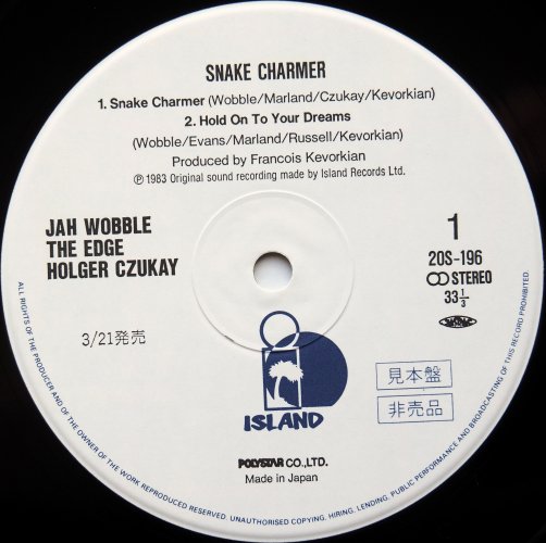 Jah Wobble, The Edge, Holger Czukay / Snake Charmer ( ٥븫)β