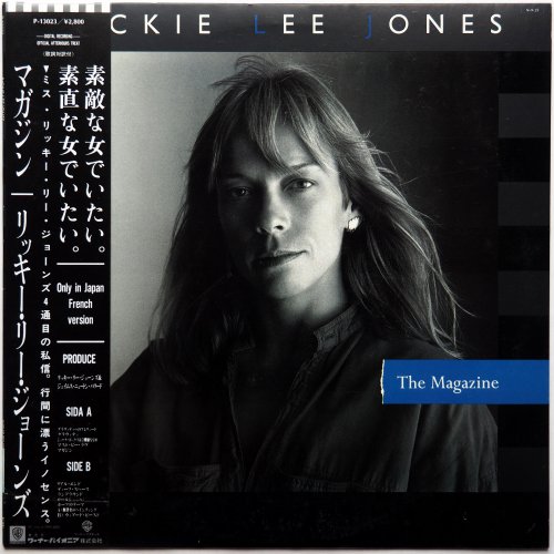 Rickie Lee Jones / Magazine ( ٥븫ס β